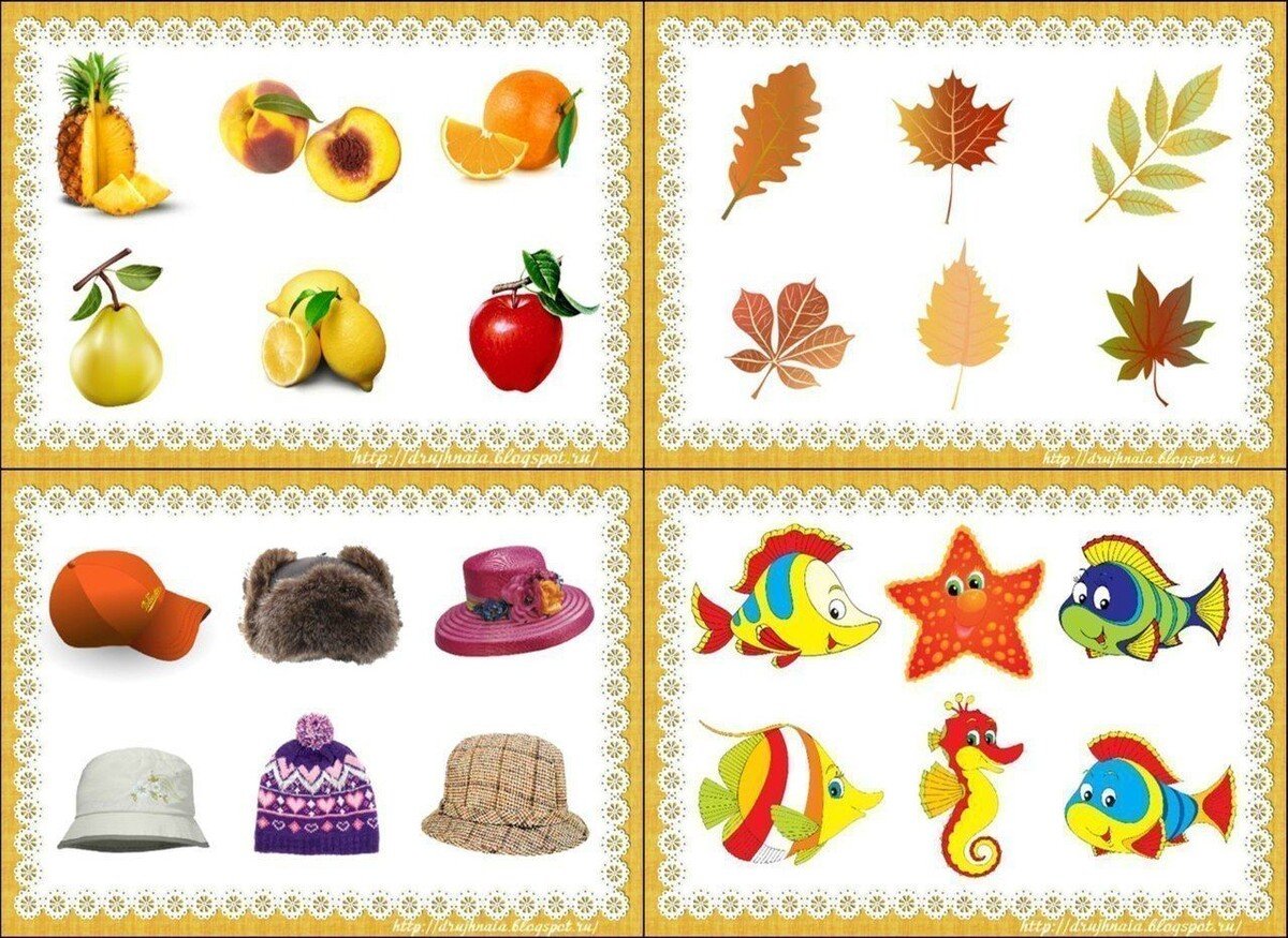 Игры с фруктами для детей