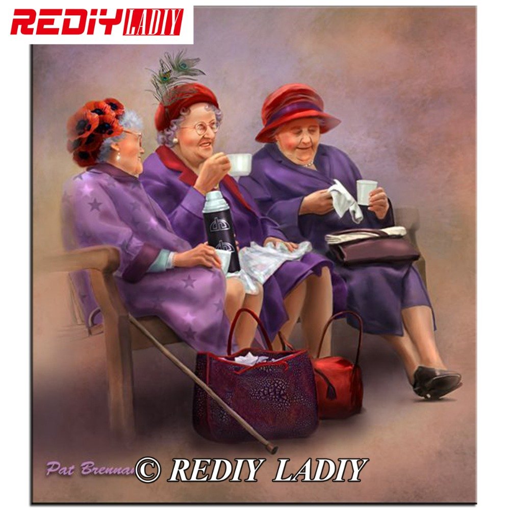 Бабушки подружки