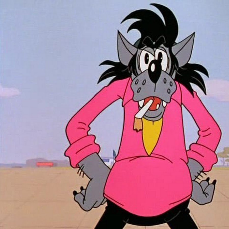 Волк из ну погоди поэтапно