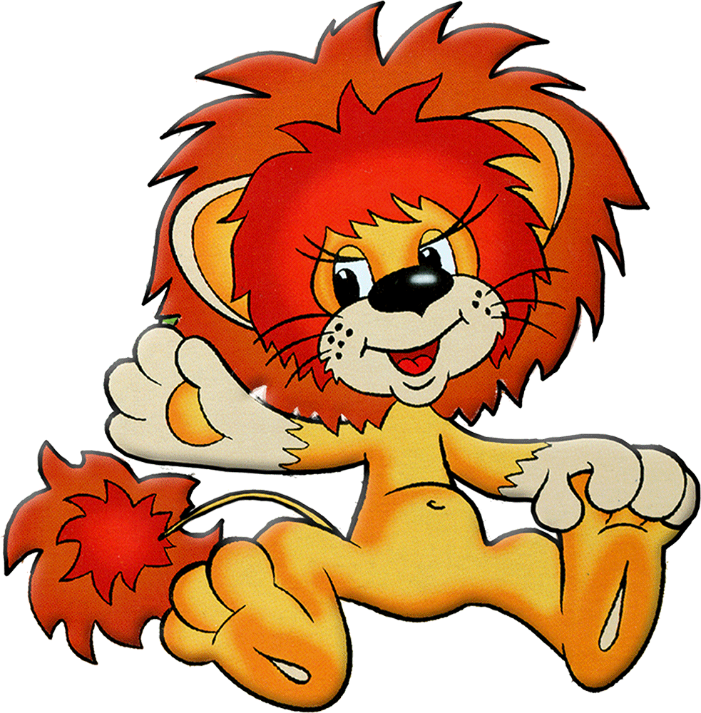 Поздравление Льва с днем рождения