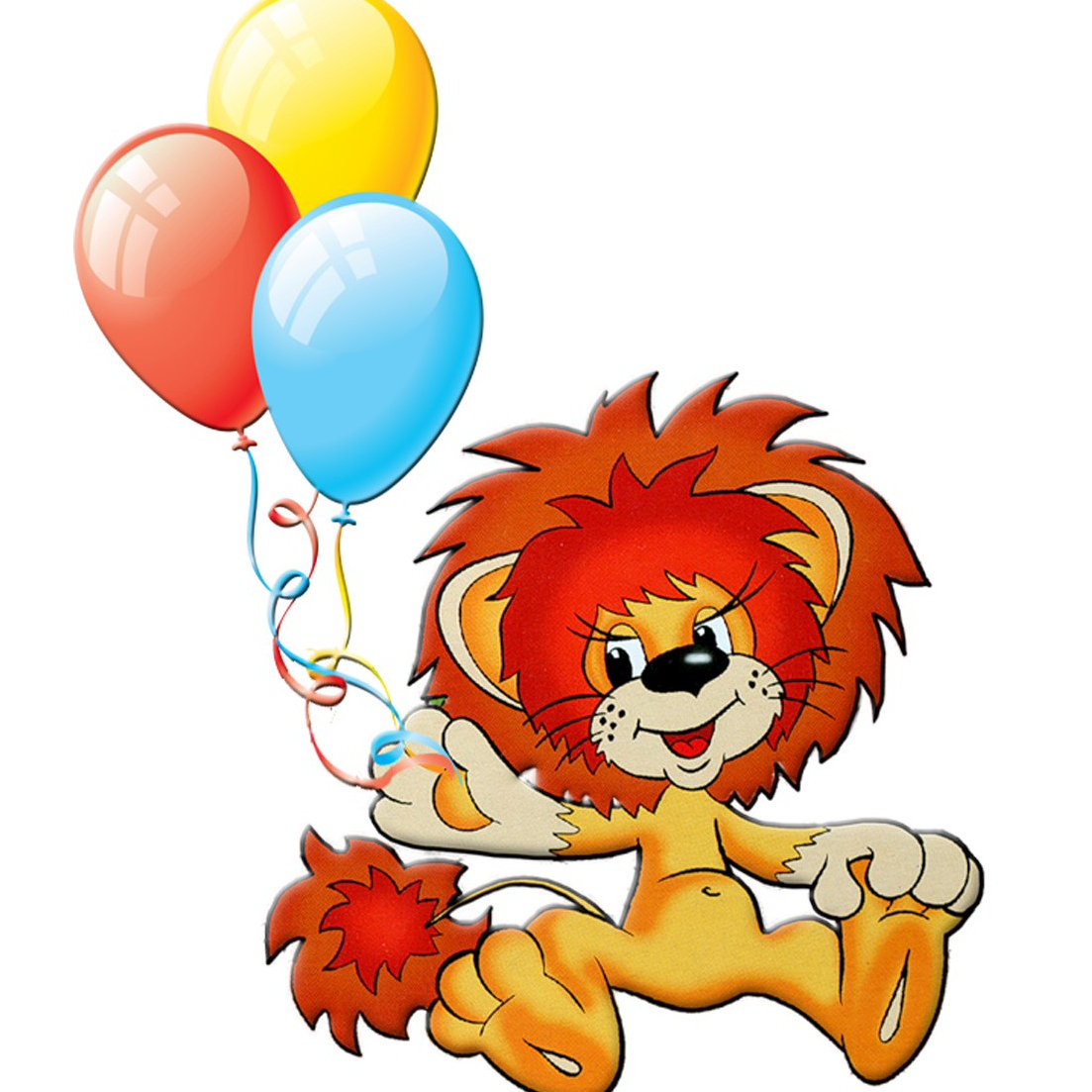 Открытка с днем рождения Львенок