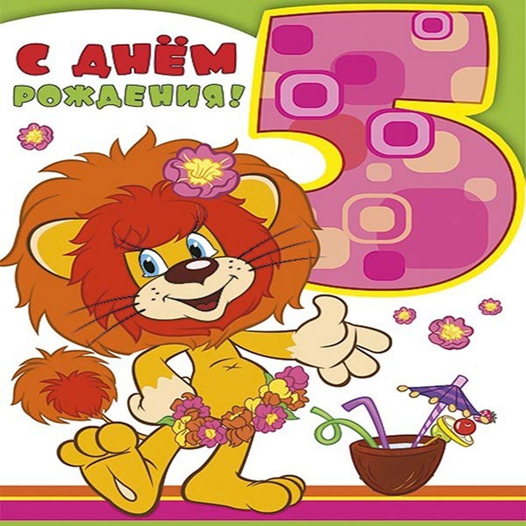 Картинки Льва Бартенева