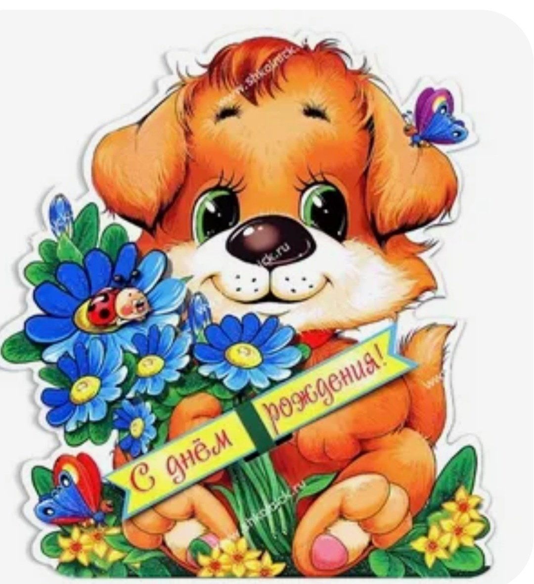 Тортик со львом