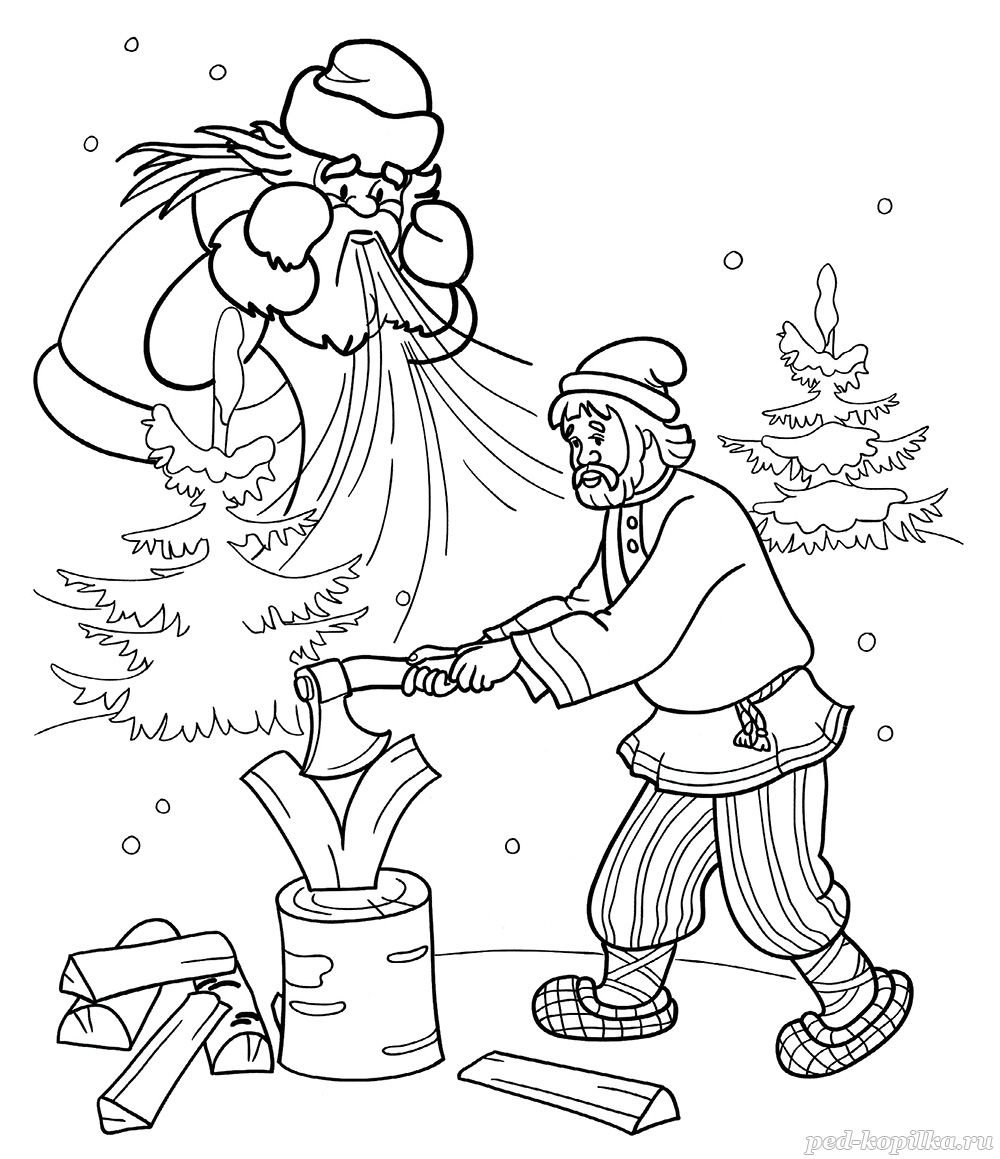 Русская народная сказка 2 Мороза