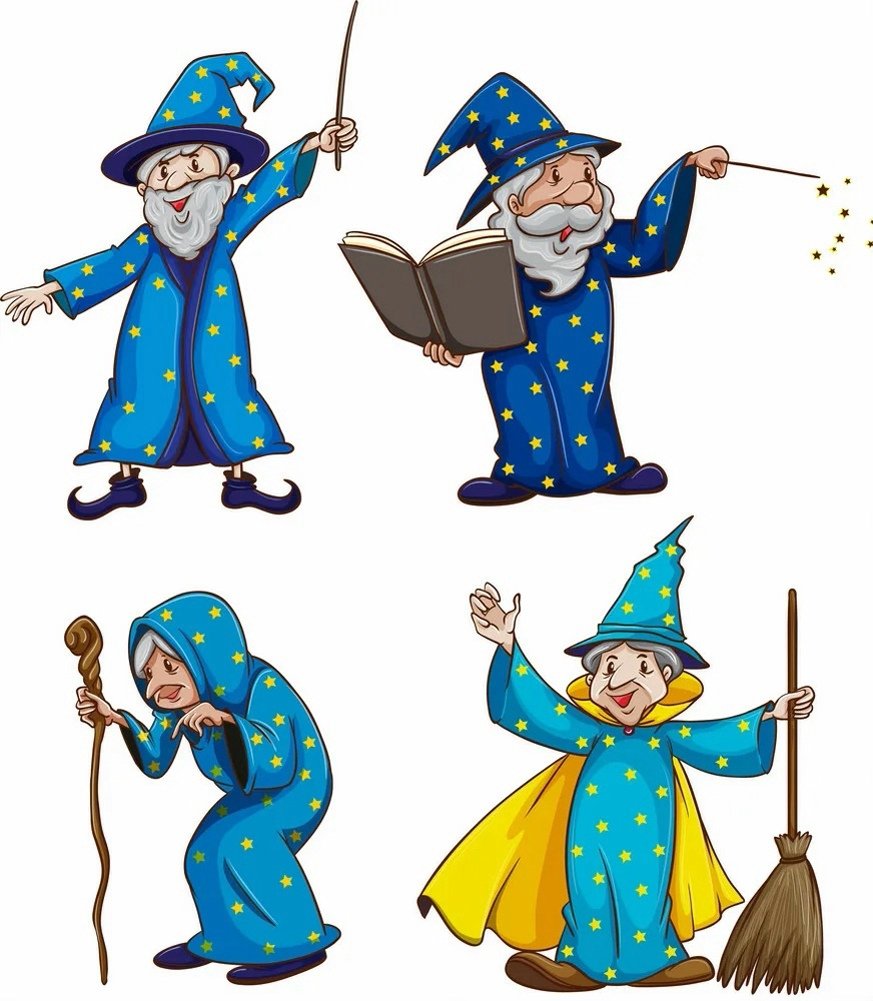 Два маленьких волшебника