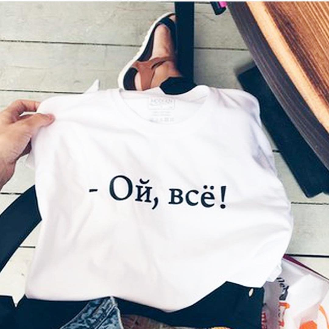 Плакат для подруги