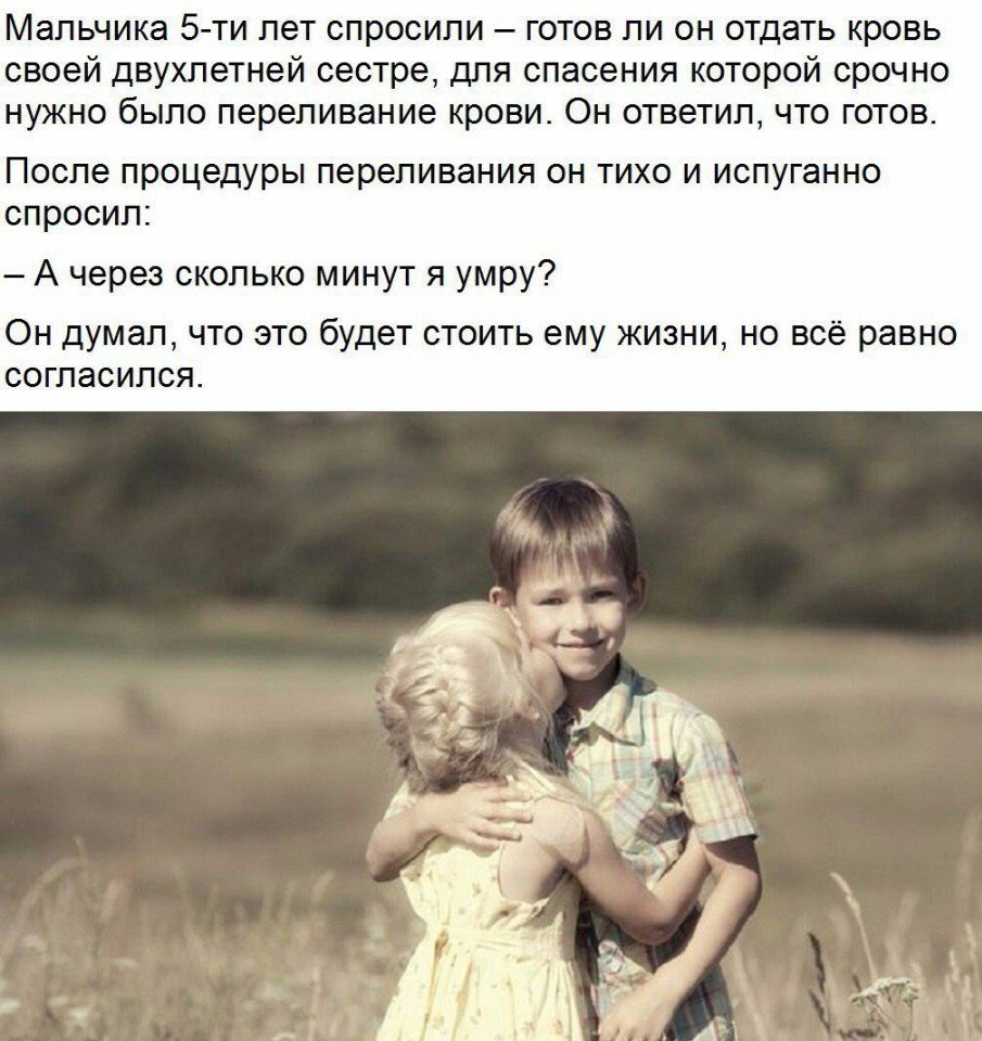 Girly m три подруги