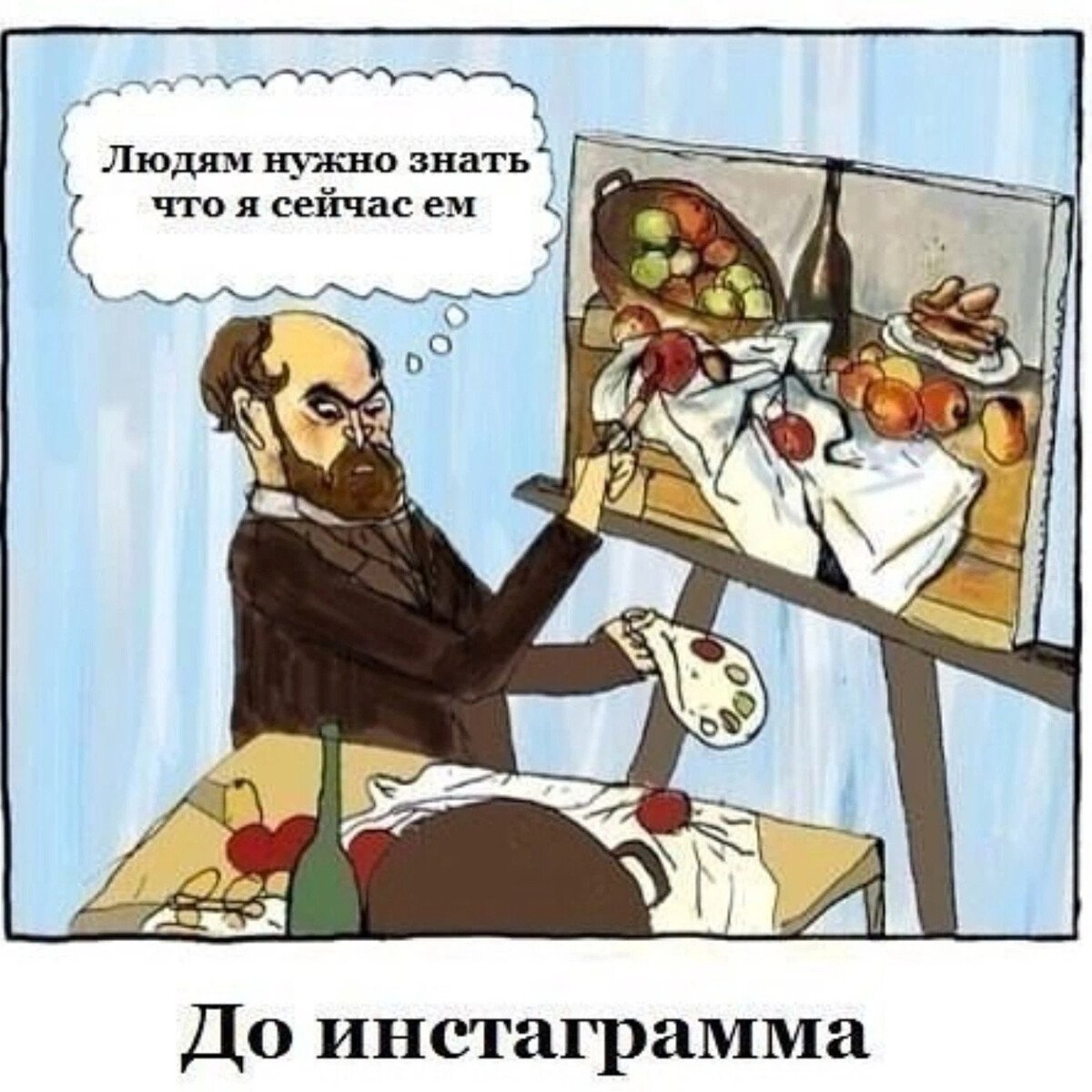 Анекдоты про художников