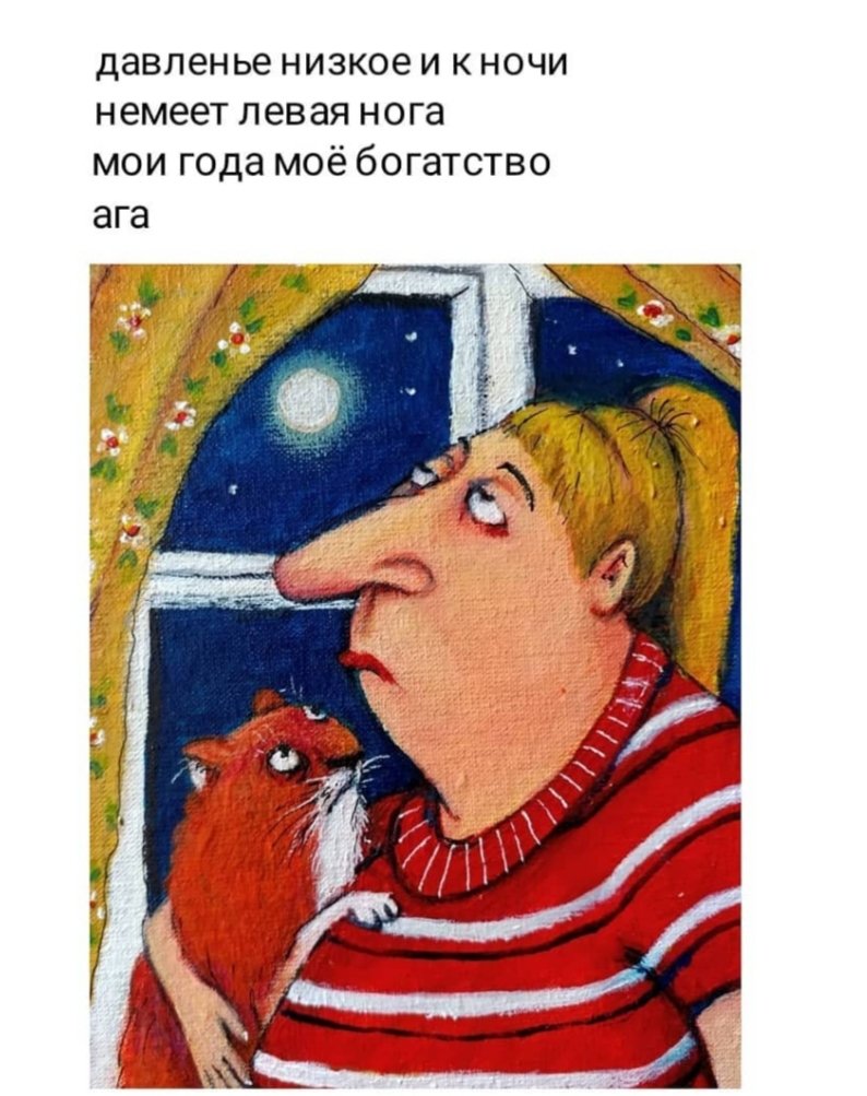 ЧЕЛЛЕНДЖ от Виктории Бекхэм