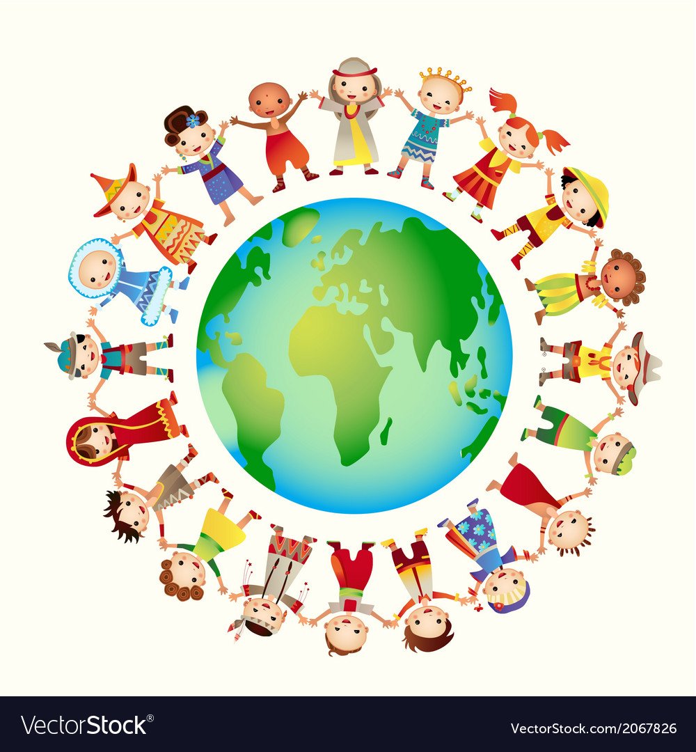 Дружба народов