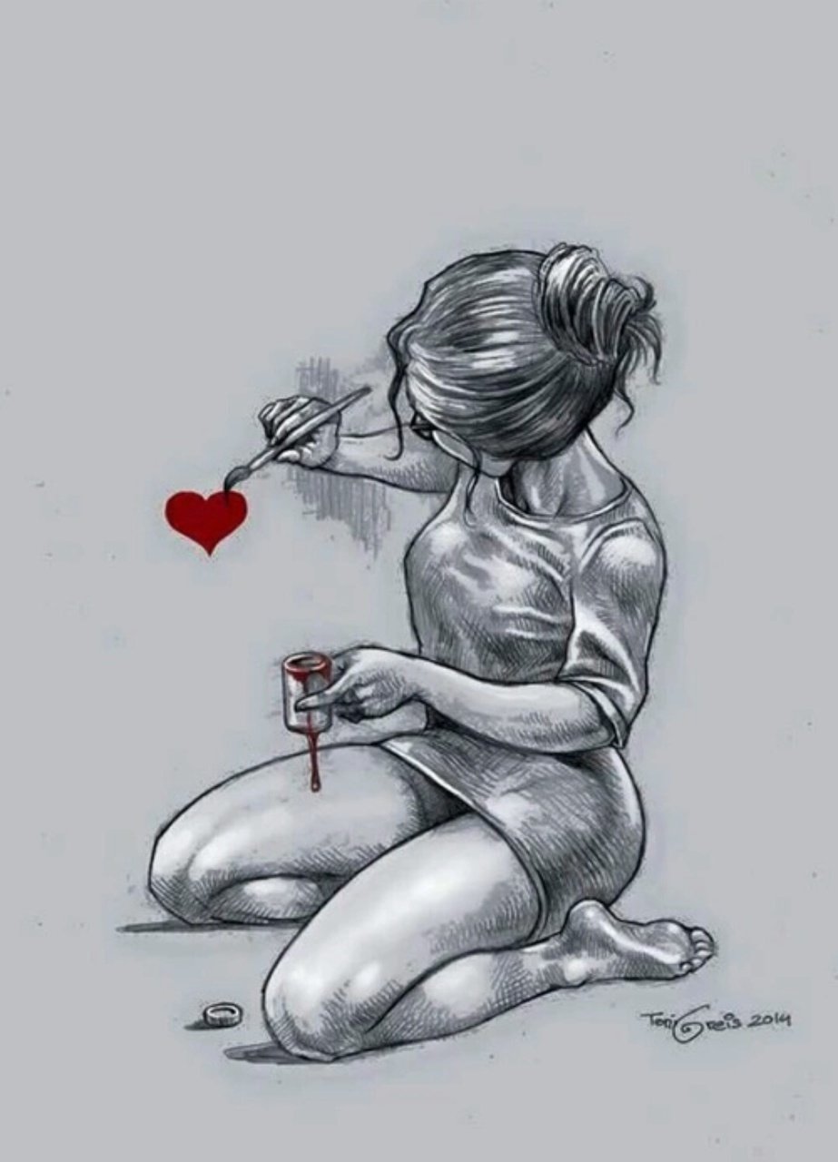 Разбитое сердце