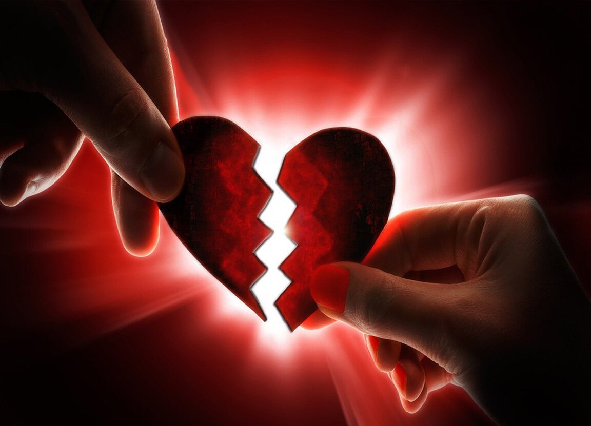 Сердце измена