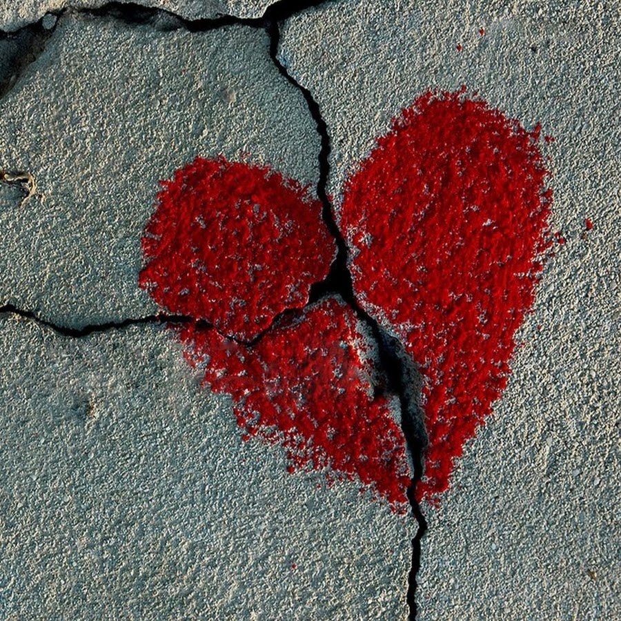Разбитое сердце