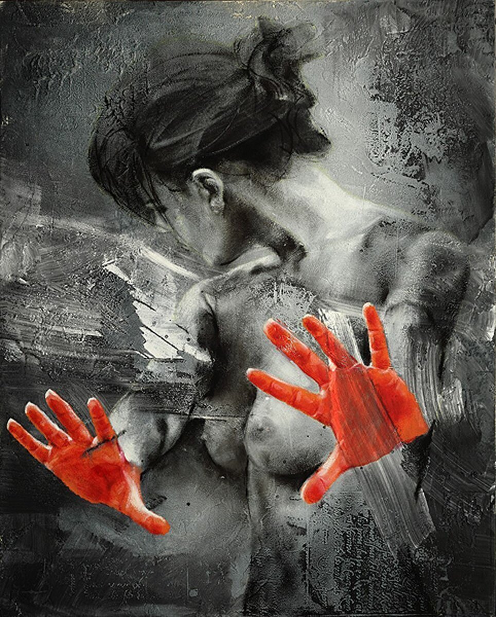 Разбитое сердце с надписью