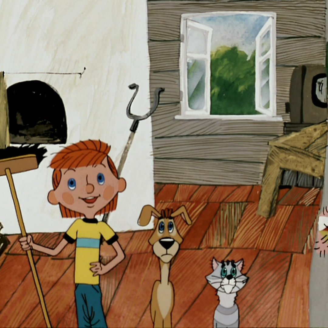 Трое из Простоквашино мультфильм 1978