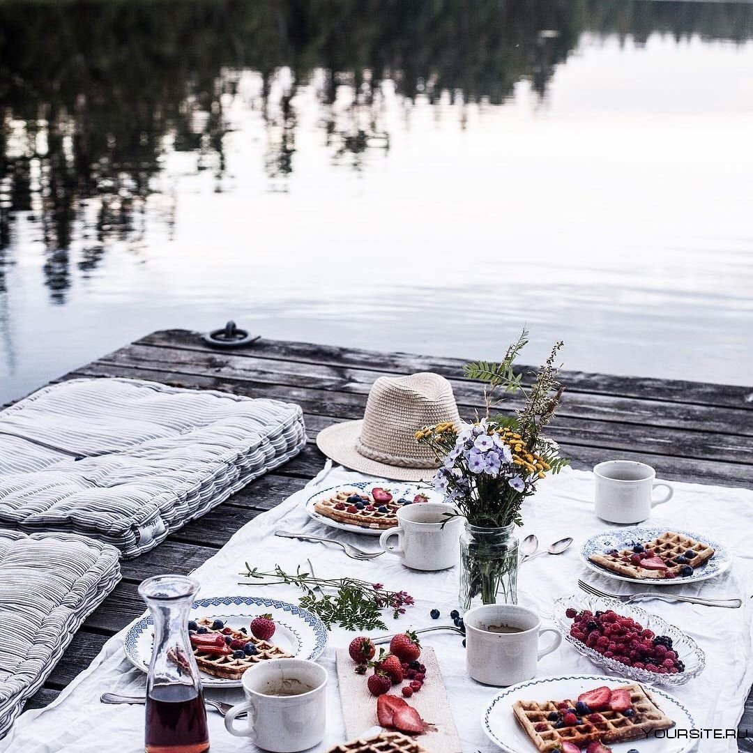 Завтрак на природе