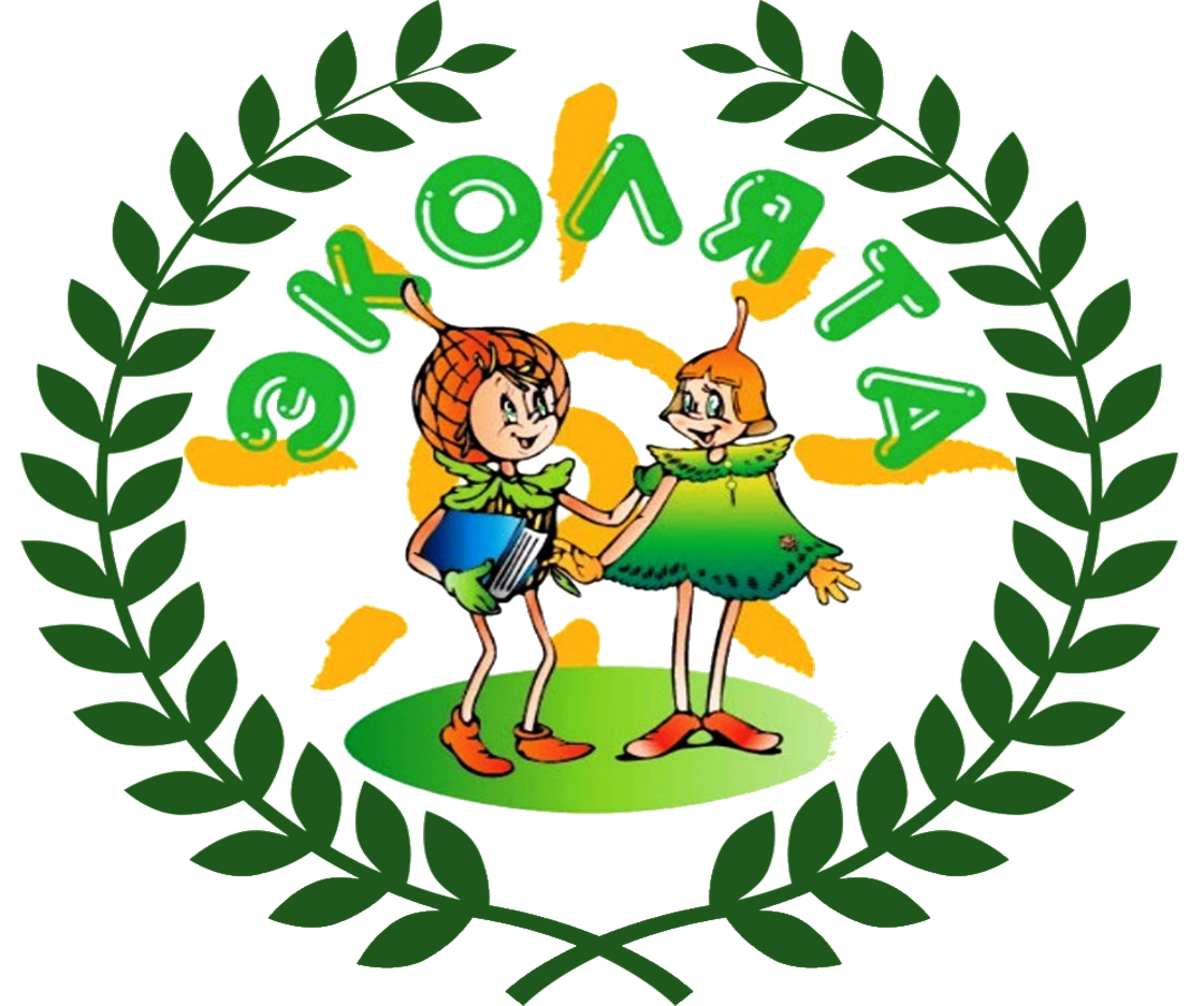 Надпись Эколята