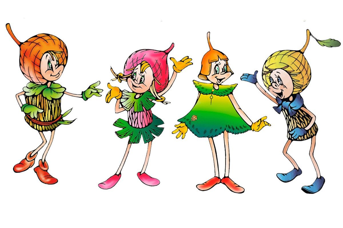 Герои Эколята дошколята