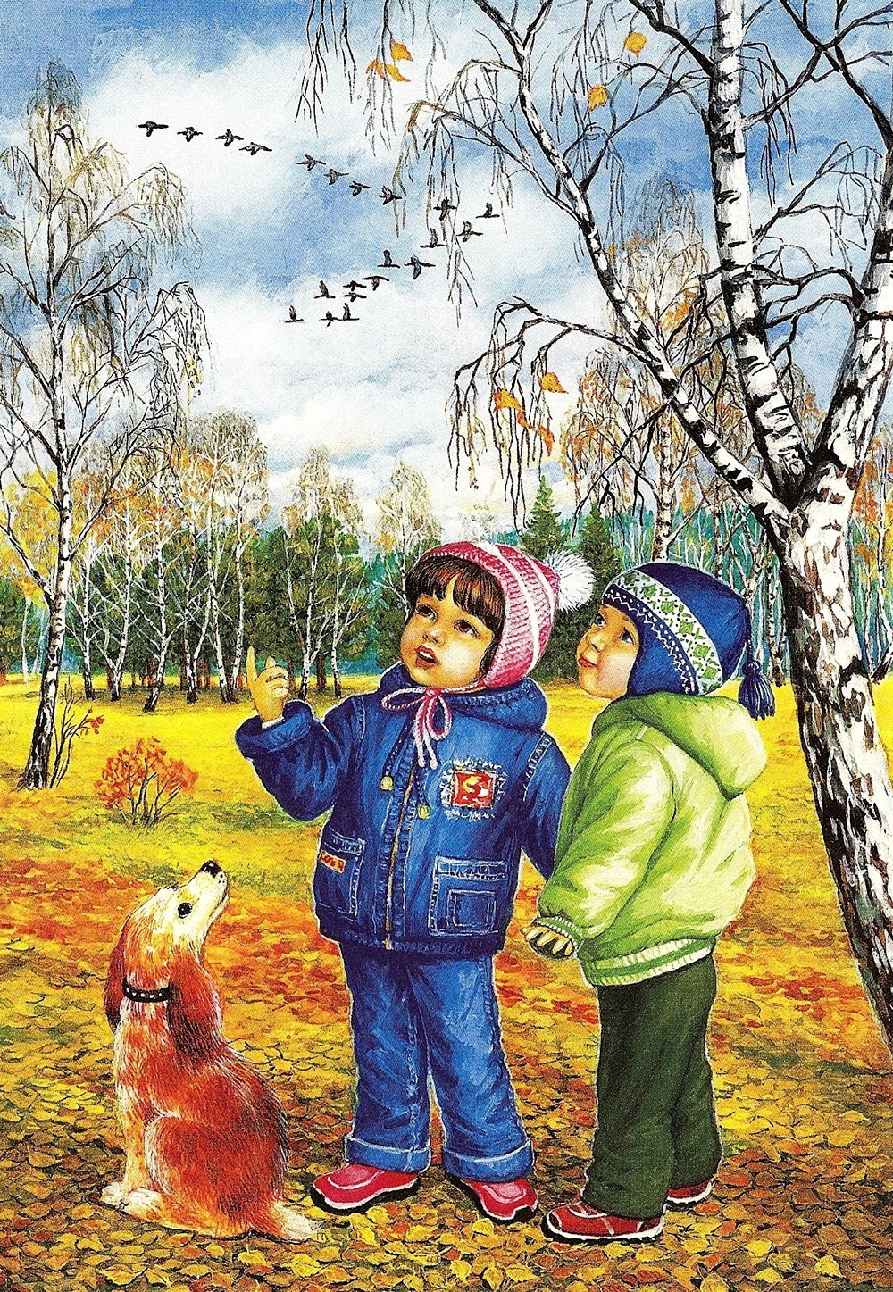 Картина осень для детей