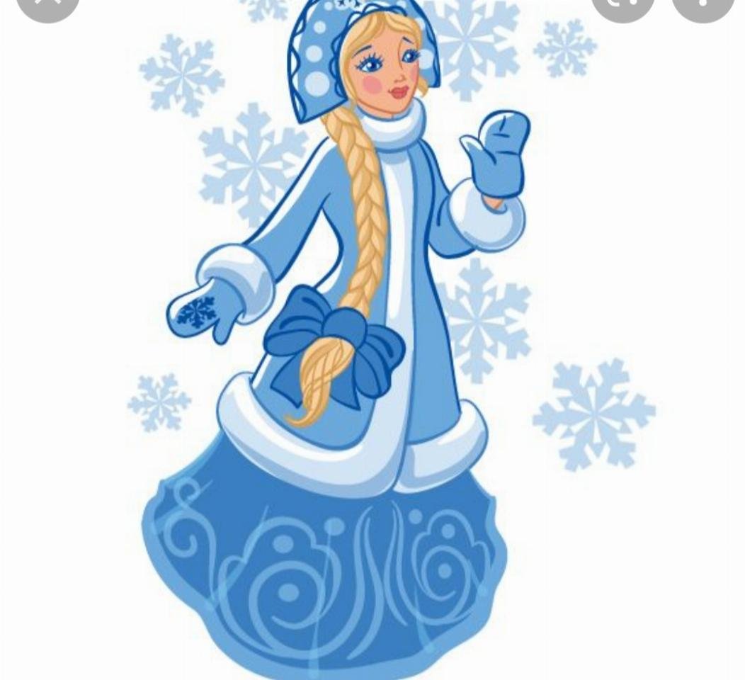 Красивая Снегурочка рисунок