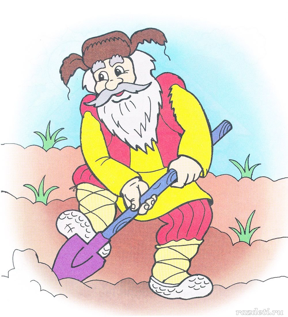 Дед с репкой для детей