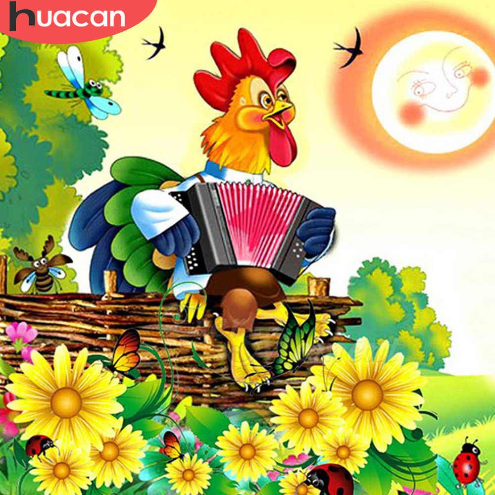 Петушок и солнышко