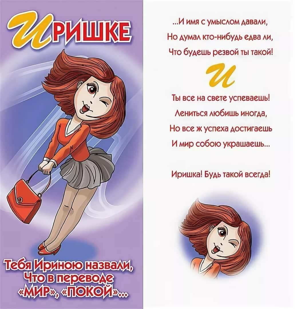 С днём рождения сынок