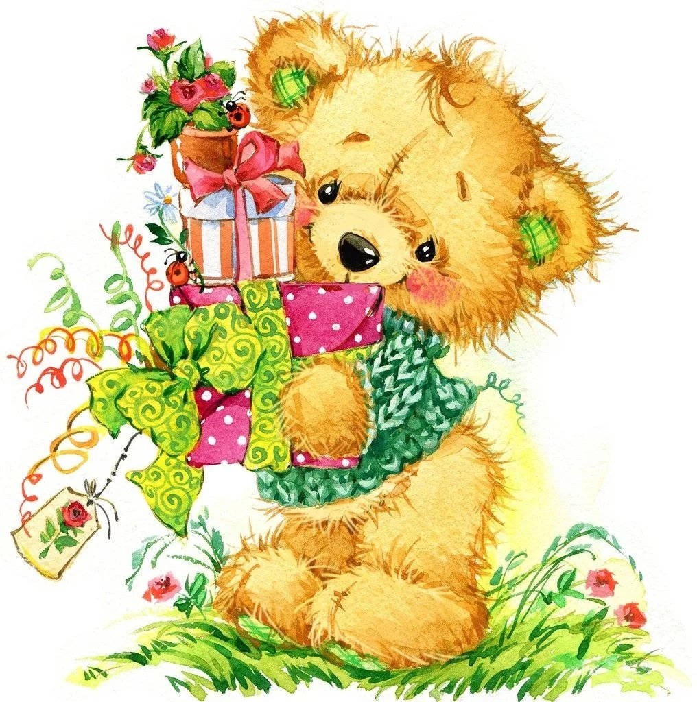 С днем рождения мишка