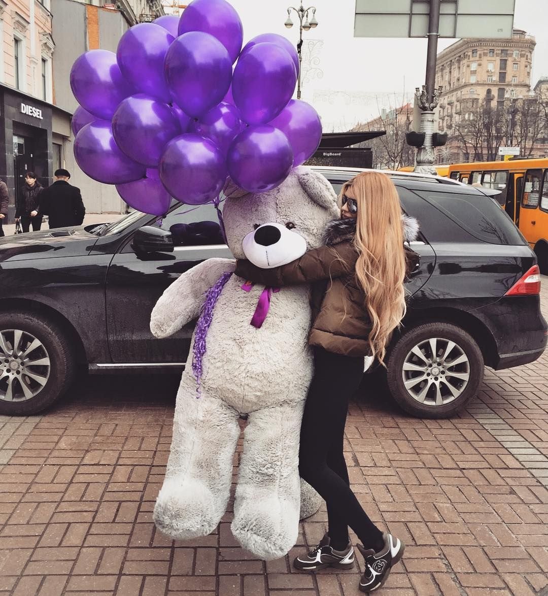 Поздравления с днём рождения