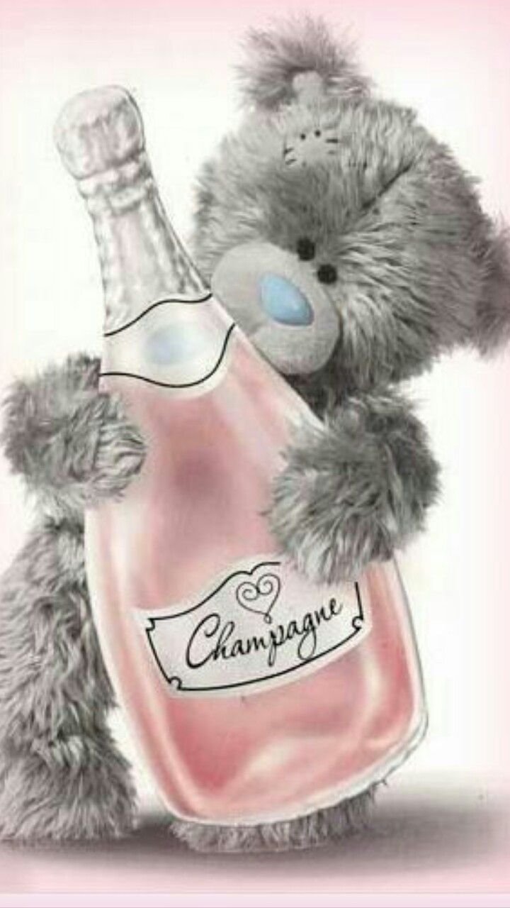 С днем рождения медведь