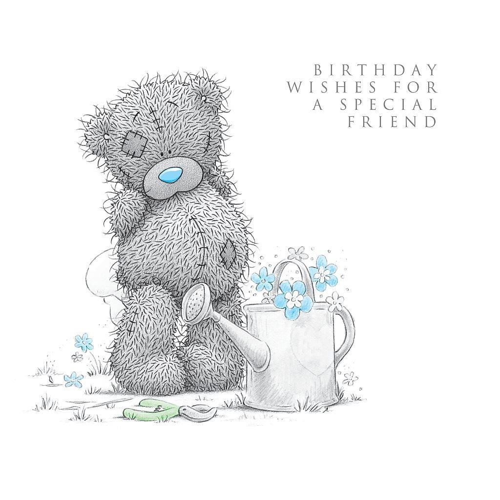 Медвежонок Tatty Teddy