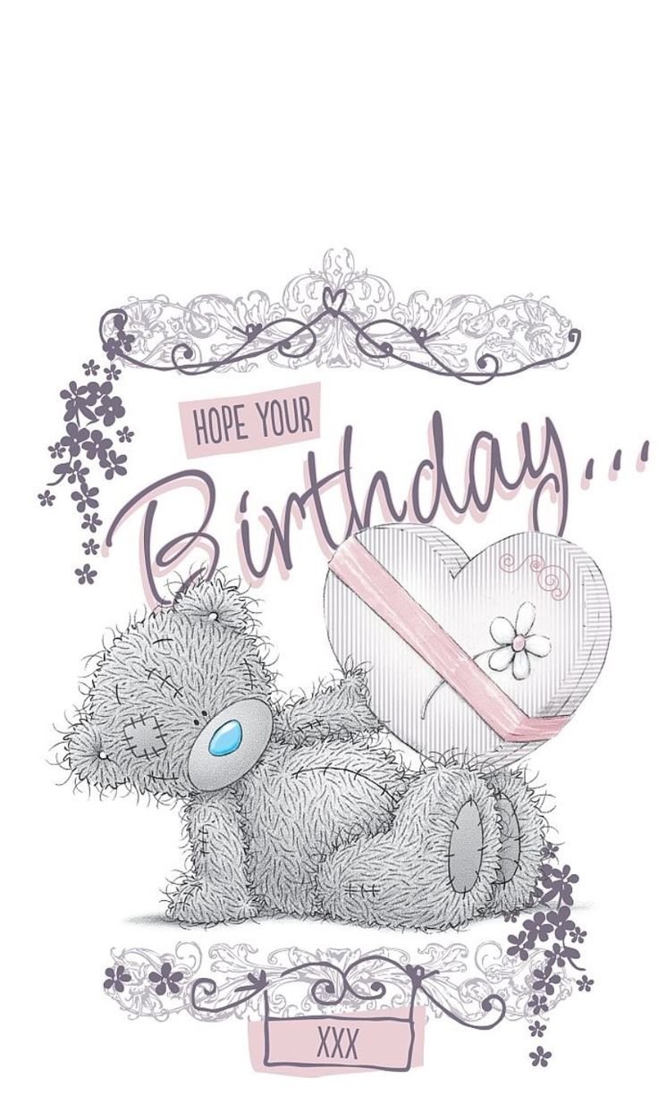 С днем рождения мишка