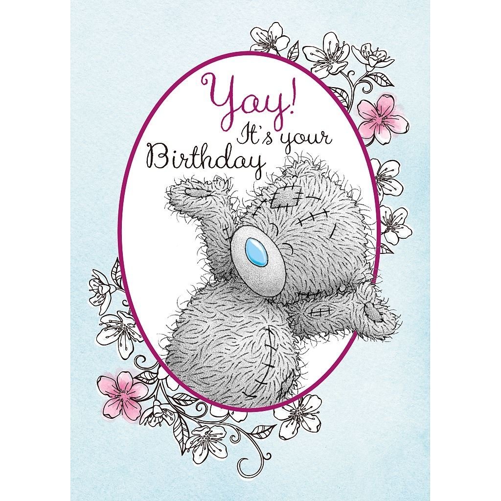 Мишка Тедди с днем рождения