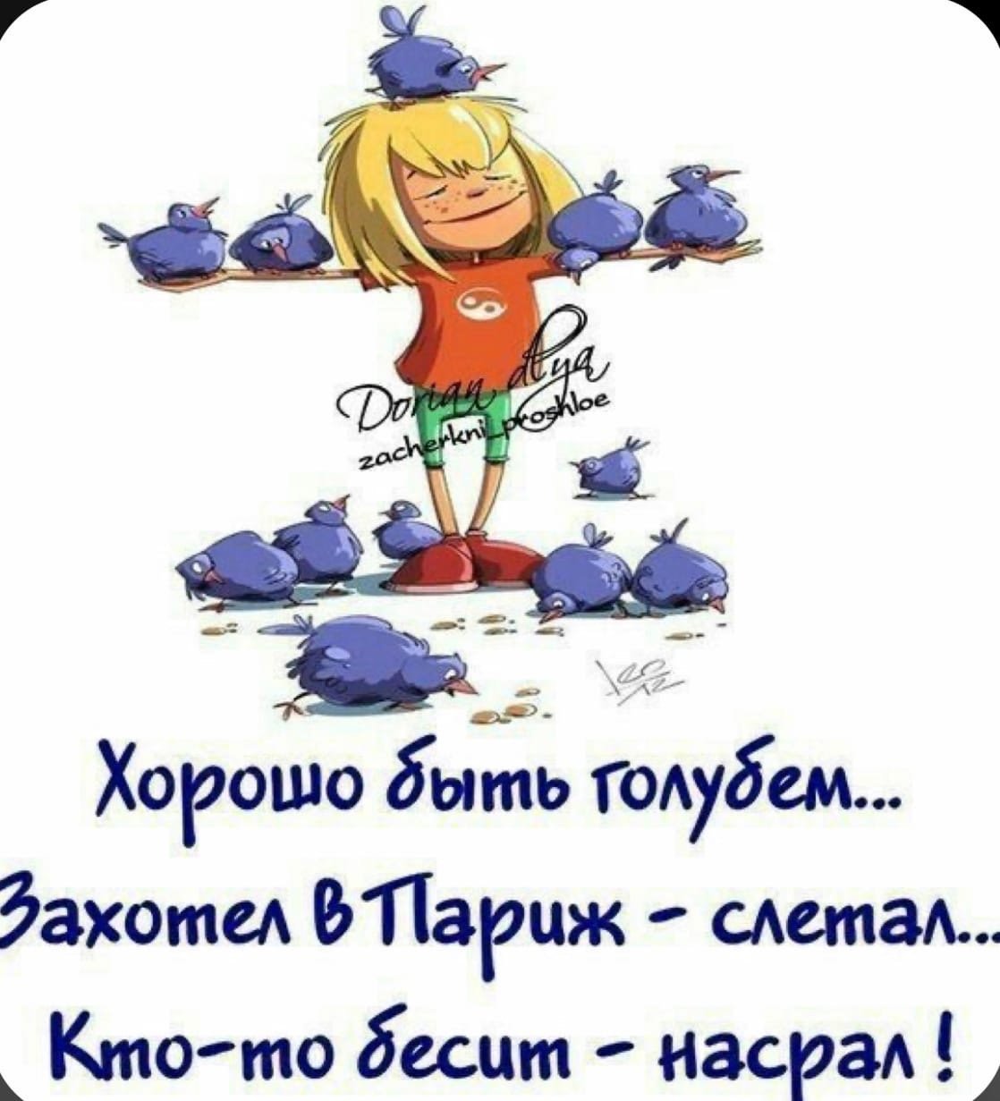 Корякина Юлия иллюстратор