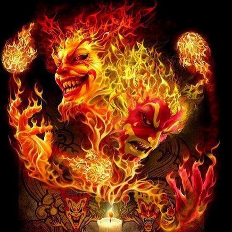 Огненное зло