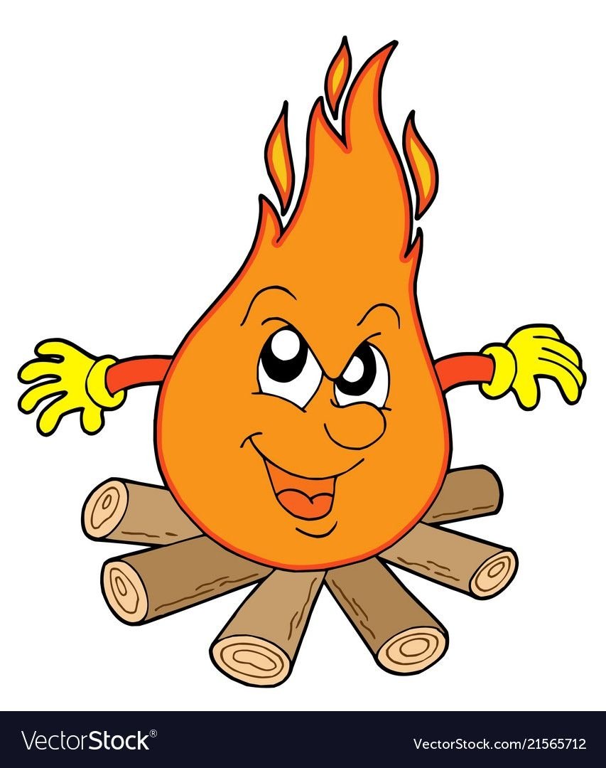 Огонь-друг огонь-враг