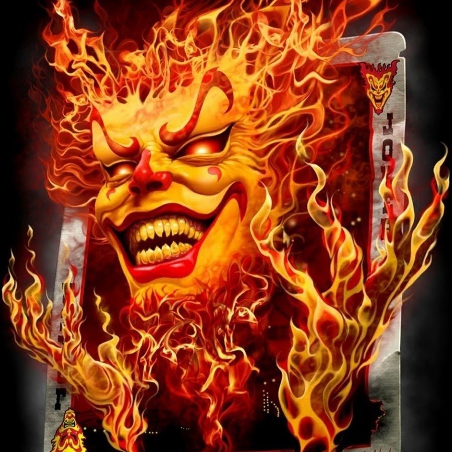 Тигр в огне