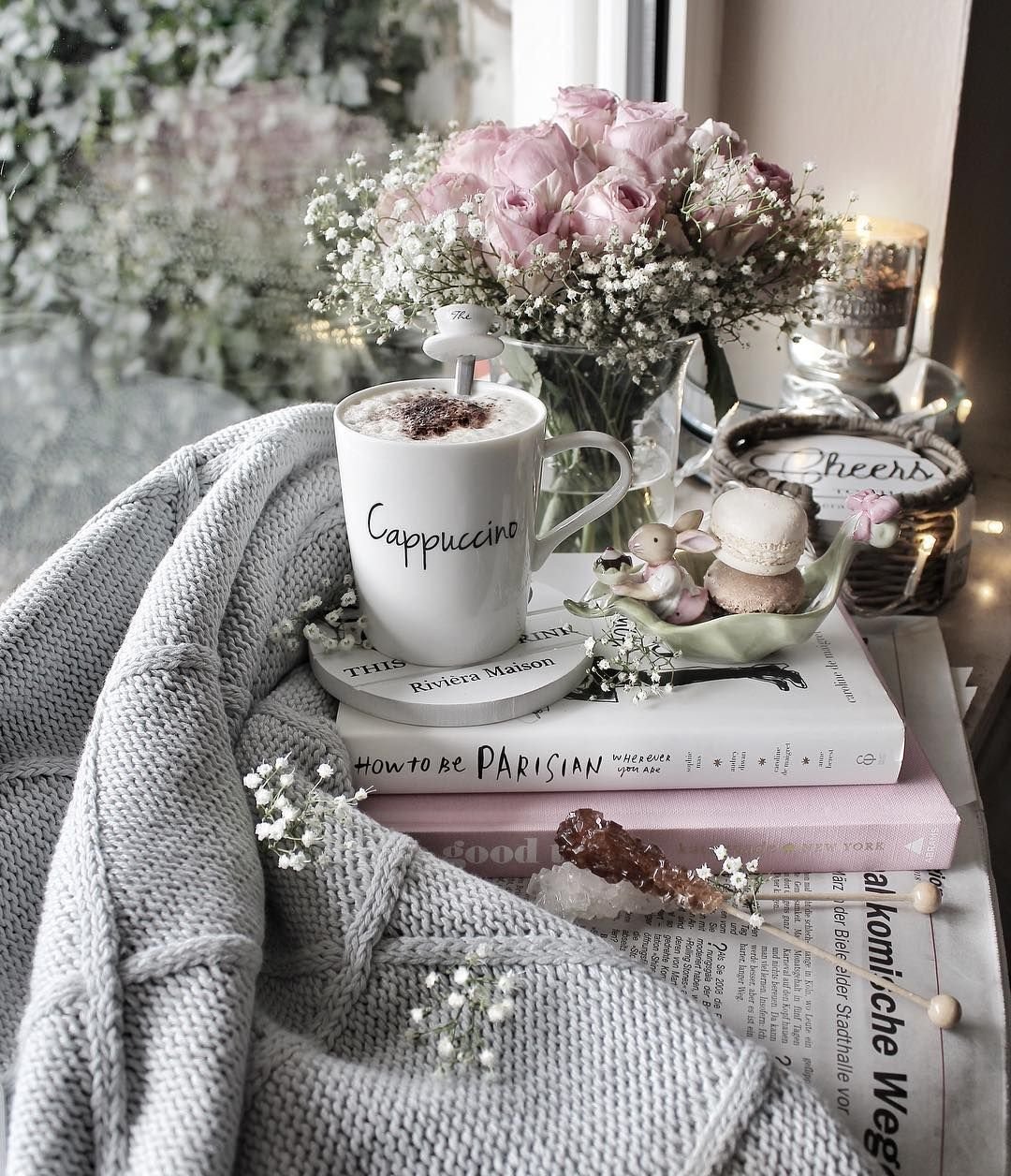 Доброе уютное утро