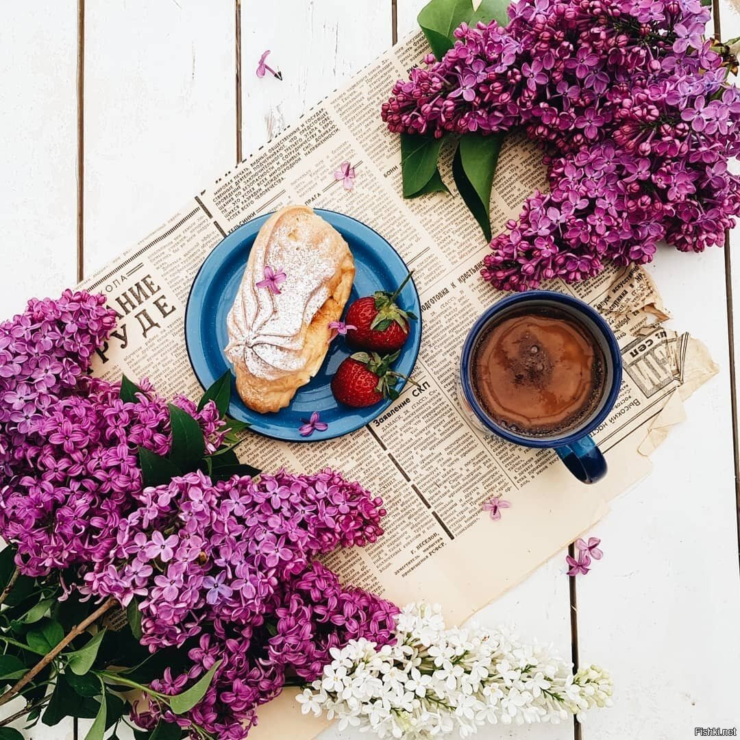 Кофе и сирень профессиональная фотосъёмка