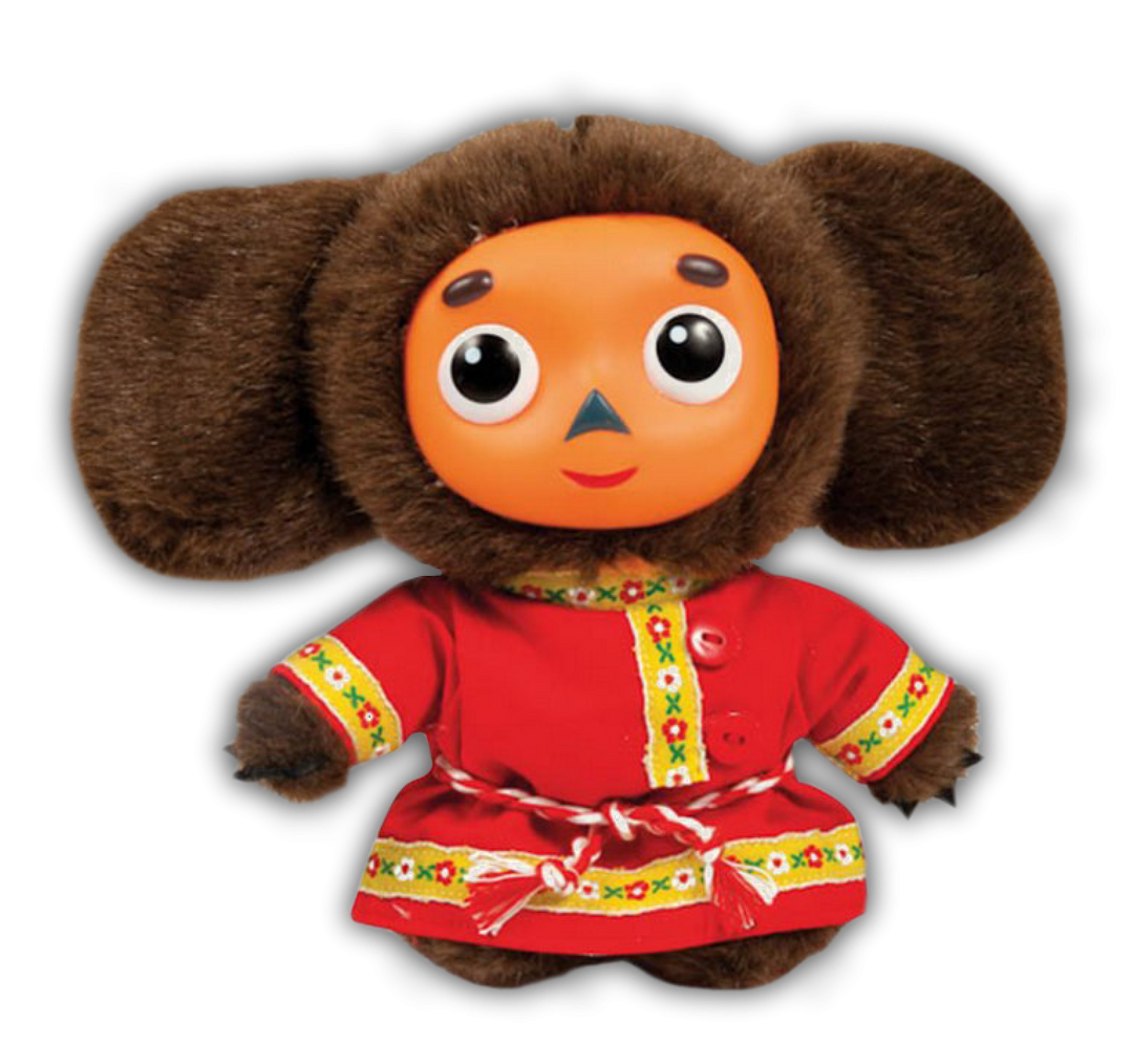 Чебурашка бандит