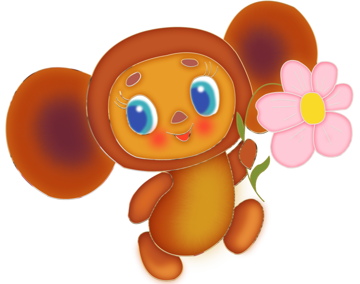 Чебурашка раскраска для детей