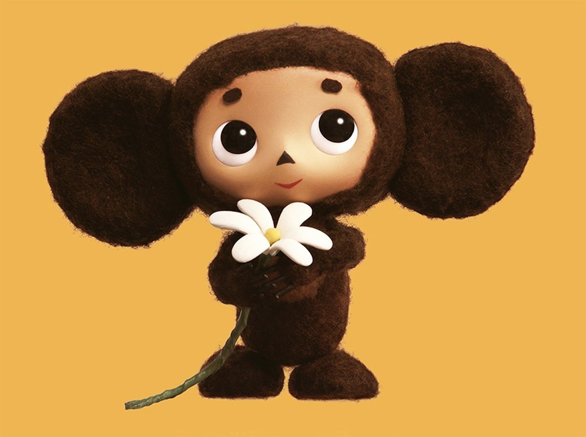 Мороженое Чебурашка