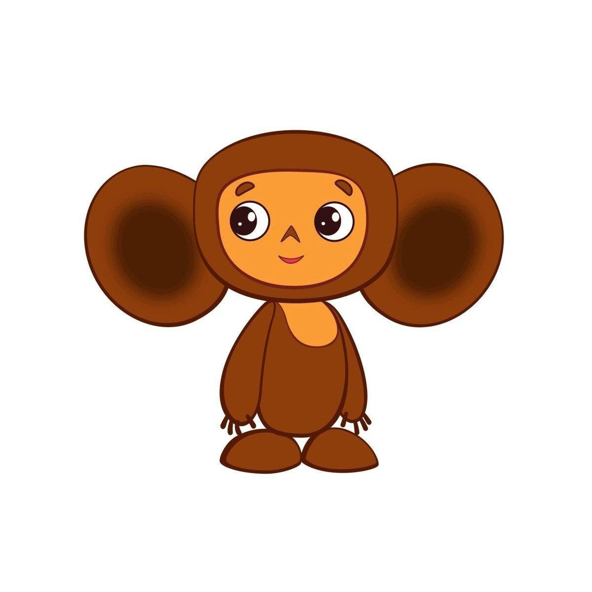 Чебурашка арт