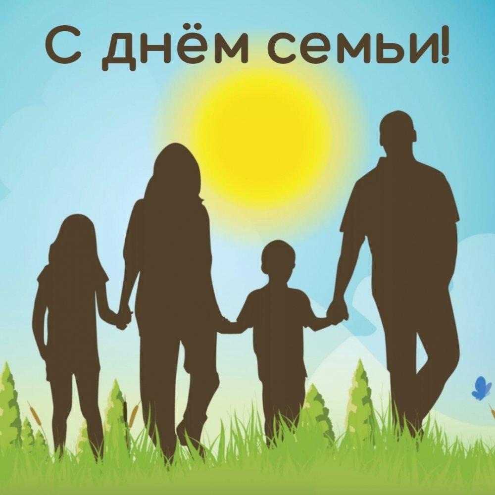 Семья силуэт