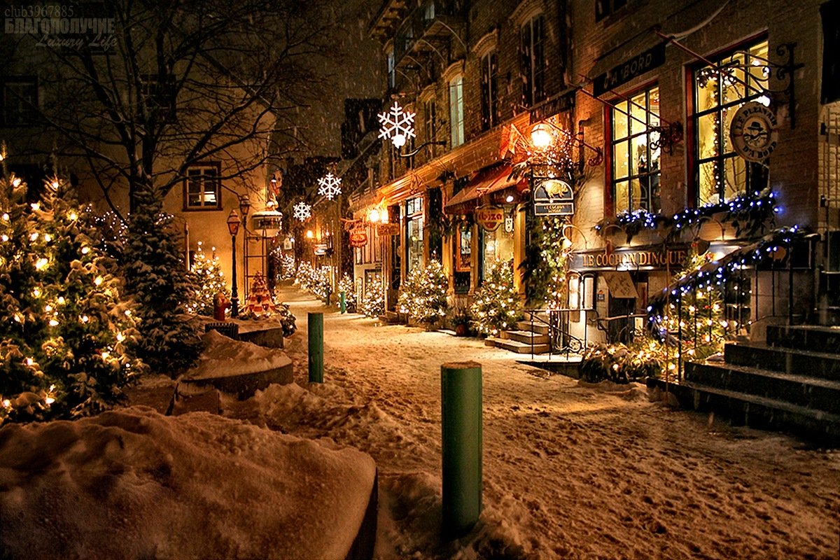 Новогодний Квебек