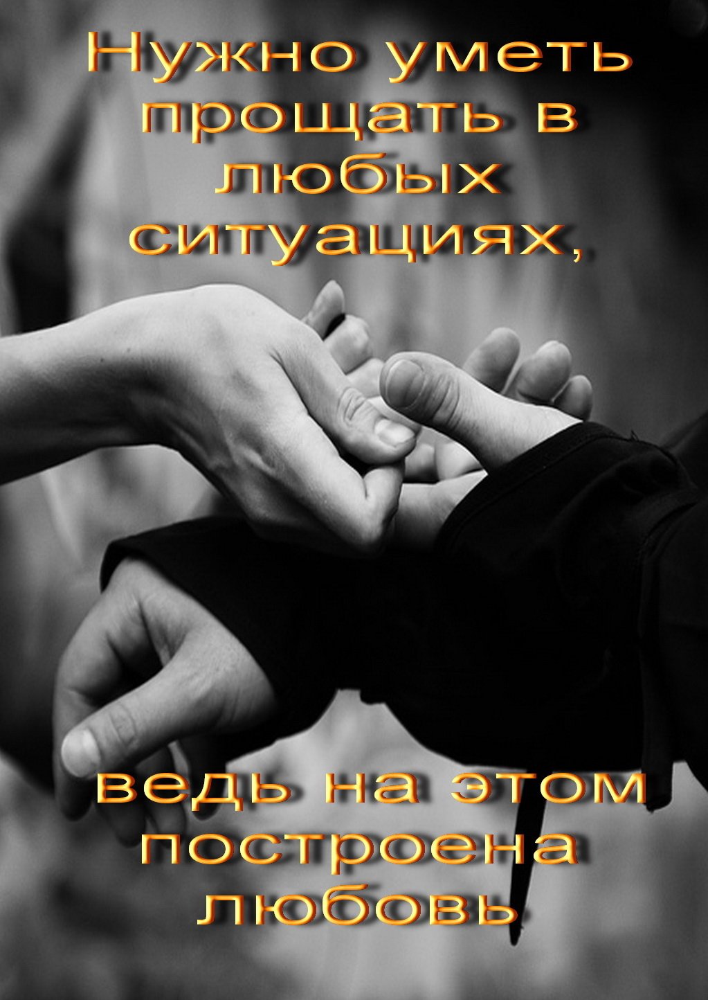 Скучающий щенок