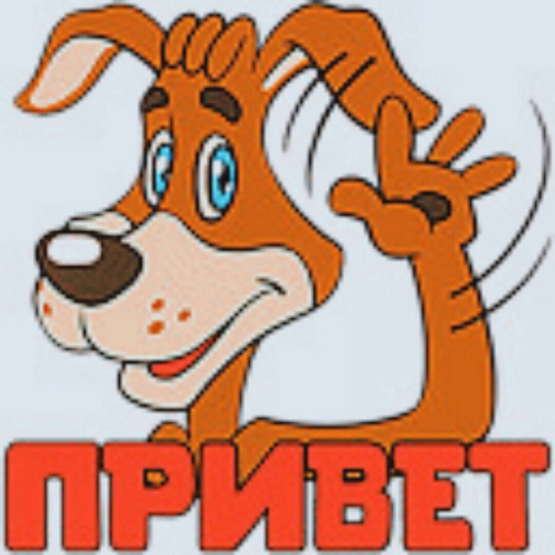 Стикер шарик Простоквашино