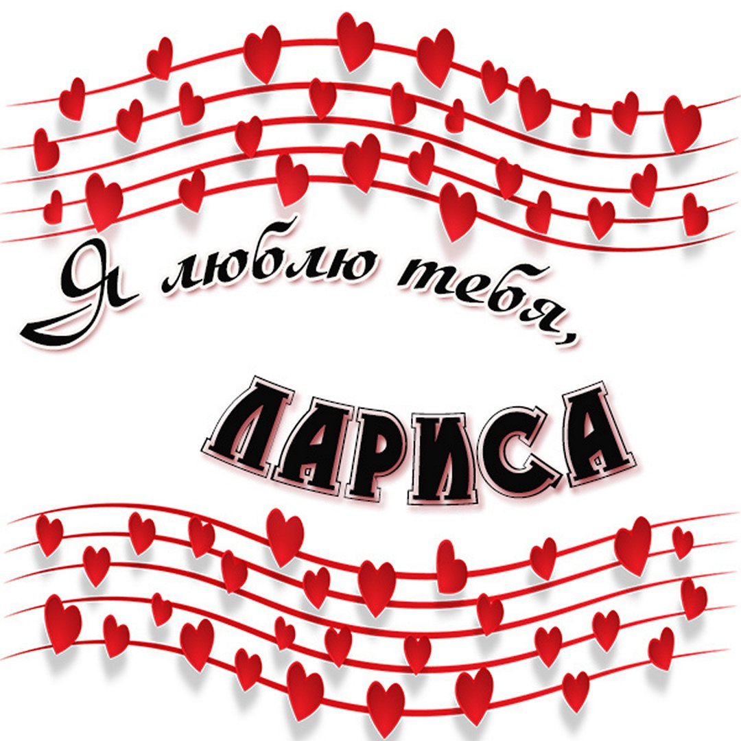 Позитивное поздравление с днем рождения