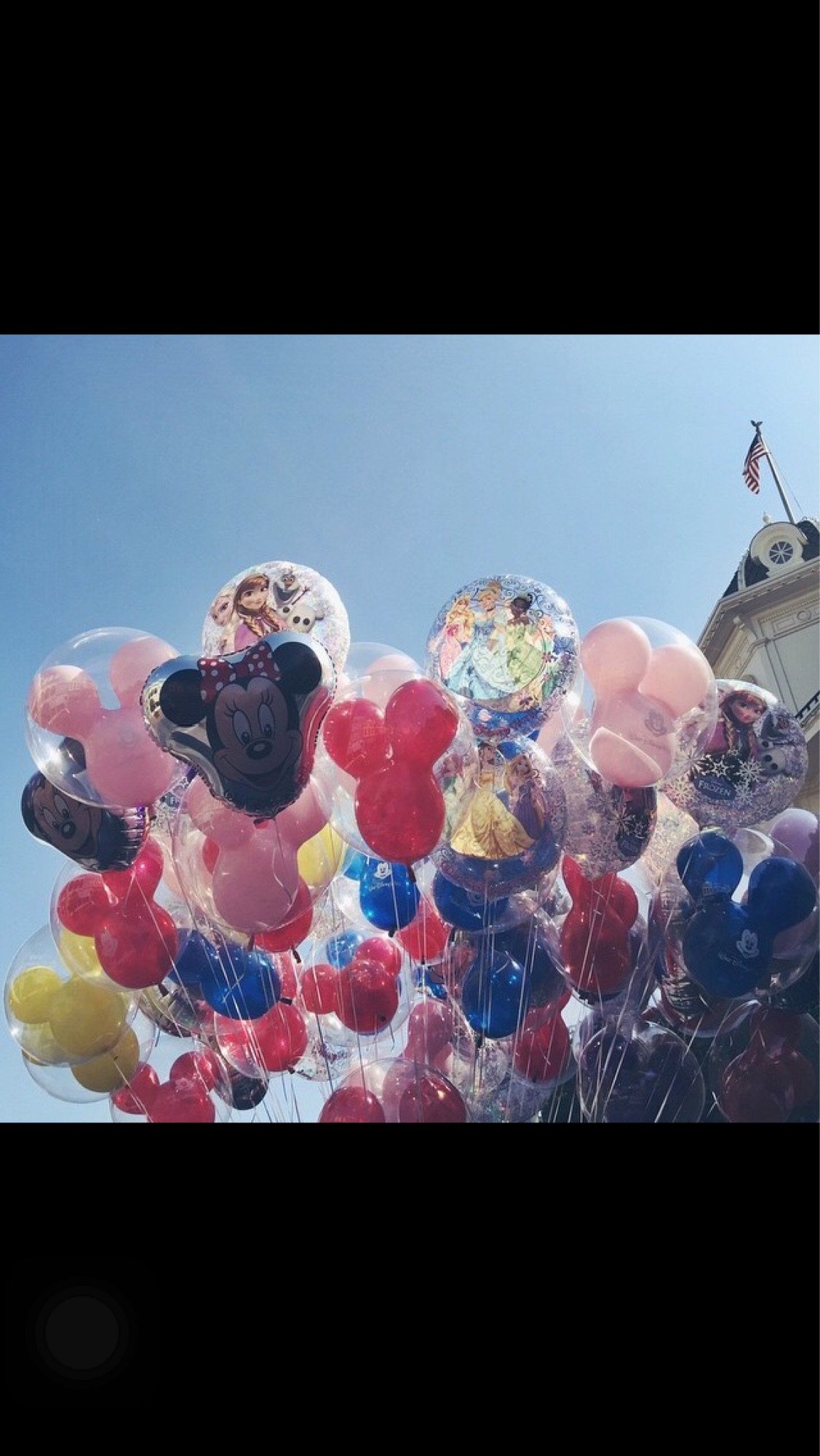 Яркие шарики