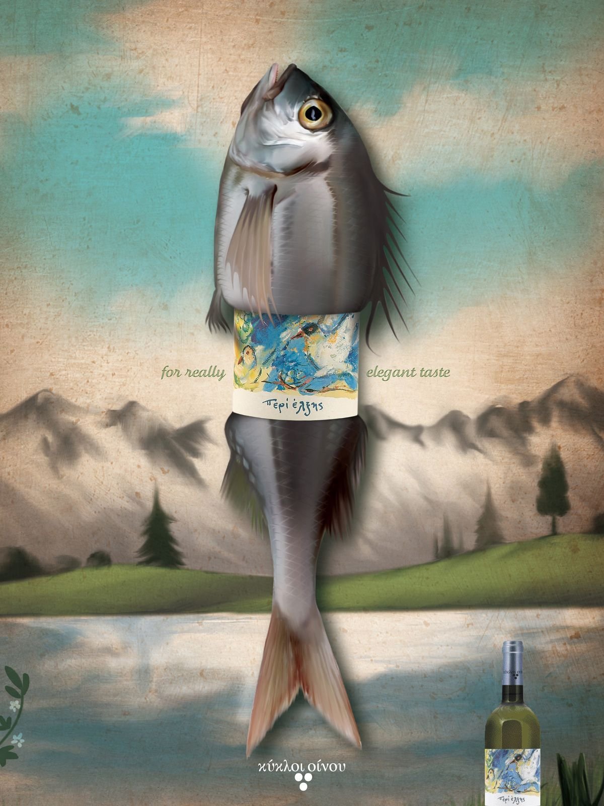 Креативная реклама рыбного магазина